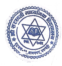 Saraswati Secondary School